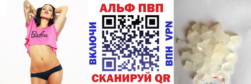 Хочу наркоту Зубцов Псилоцибиновые грибы МЕФ Cocaine