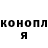 ГАШИШ hashish Daria Surkova