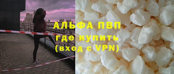 крисы Аркадак