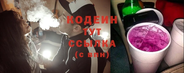 прущая мука Заводоуковск