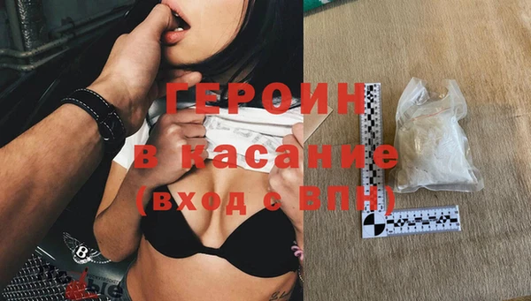 крисы Аркадак
