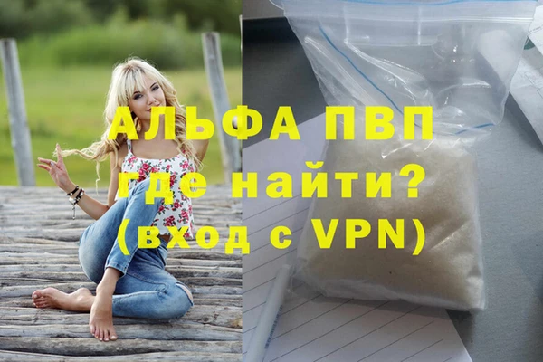 крисы Аркадак