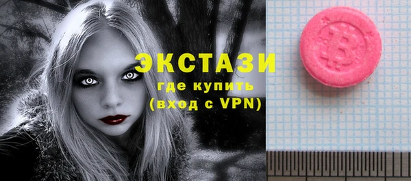 скорость Заволжье