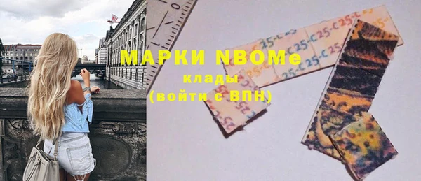 крисы Аркадак