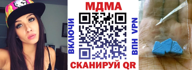 кракен ONION Зубцов MDMA VHQ