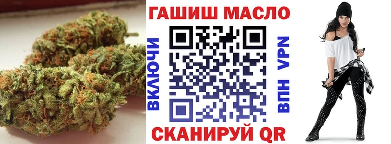 Дистиллят ТГК THC oil  где продают   Зубцов 