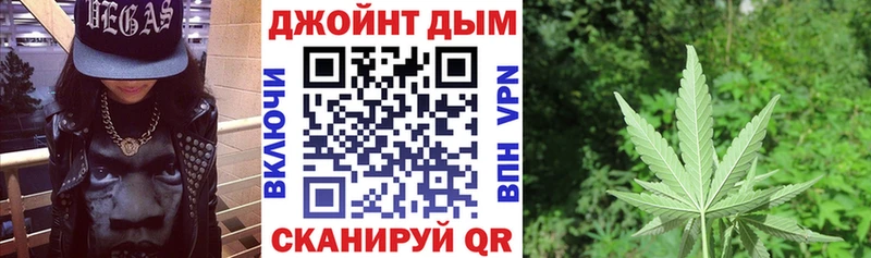 площадка состав  Зубцов  Каннабис тримм 
